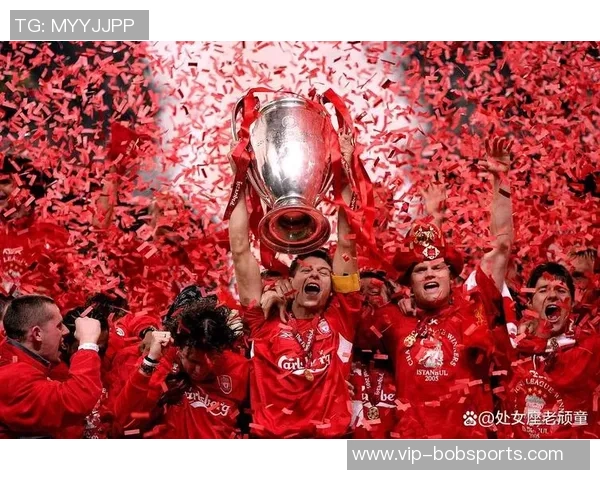 利物浦客场战绩辉煌欧冠对德球队近15场仅败1场