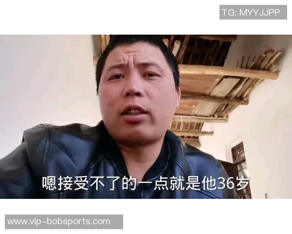 中国队失利原因深究：进攻乏力才是关键不再纠结开场犹豫与压力问题