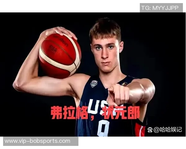 名记分析独行侠未来规划将清理薪资空间以支持弗拉格发展