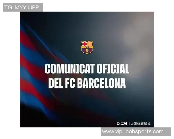 欧超传闻再起欧足联坚决否认改制欧冠计划