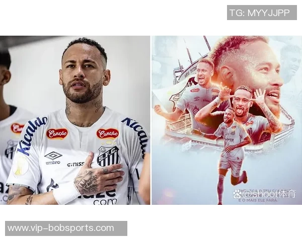 内马尔膝盖手术后恢复良好重返桑托斯训练场备战新赛季